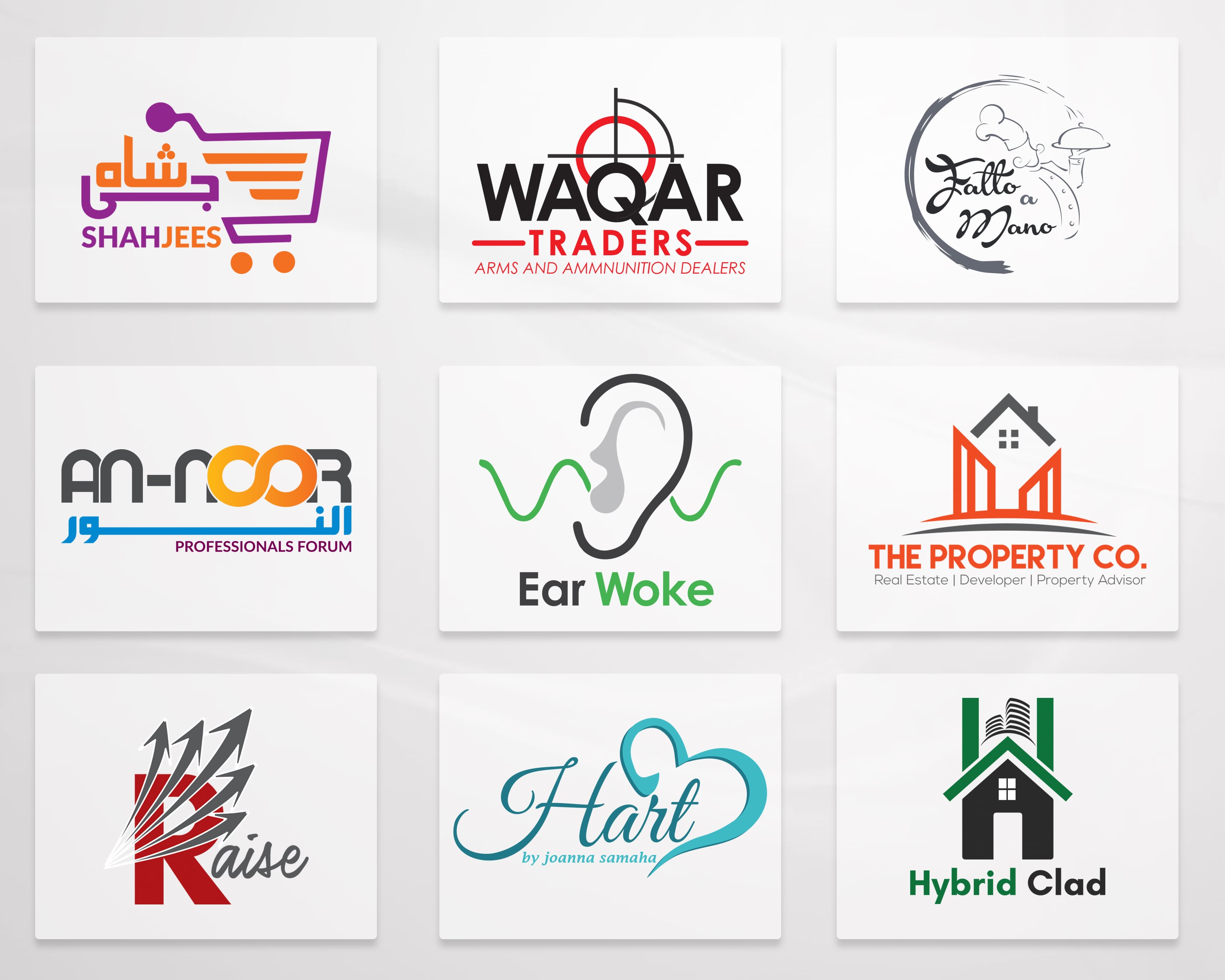 Logo Animation Portfolio Example 2 Islamabad 2026