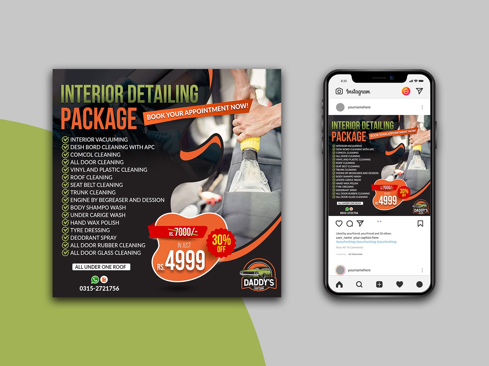 Brand Promotion Motion Graphics Design Islamabad