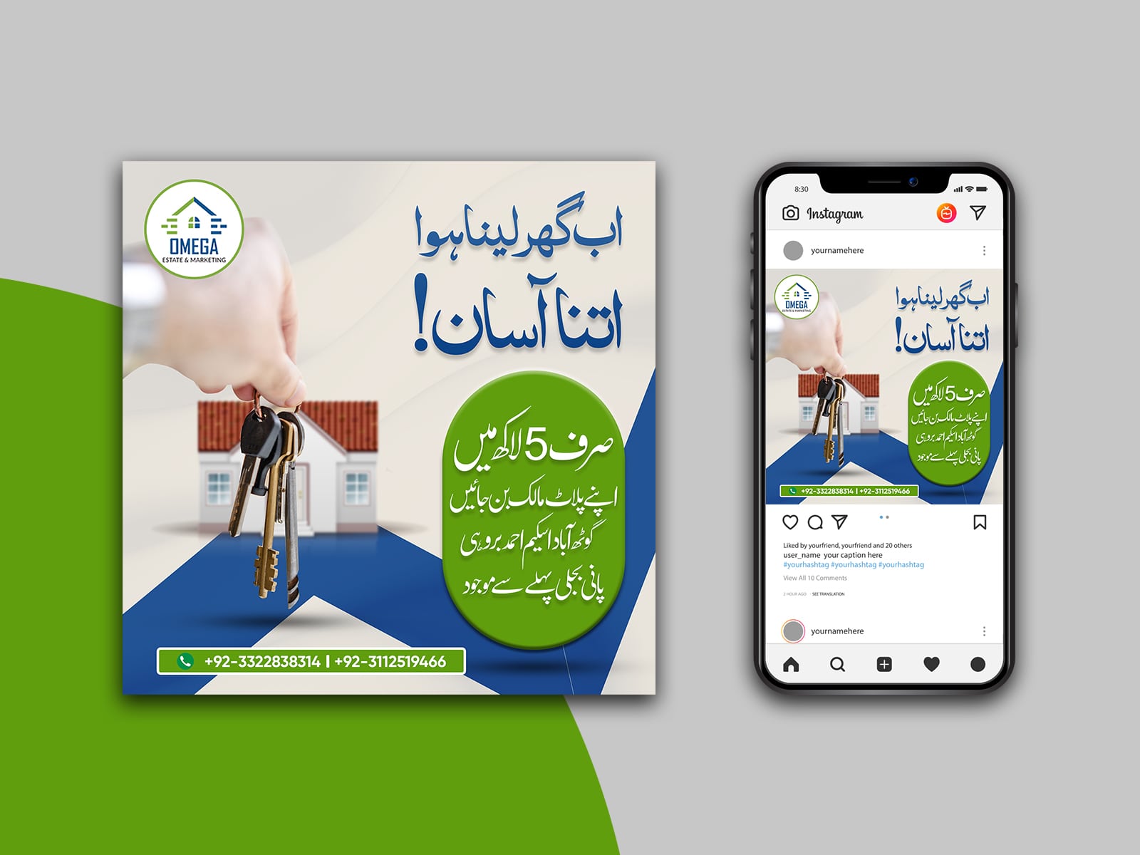 Modern Motion Graphics Design Islamabad 2026